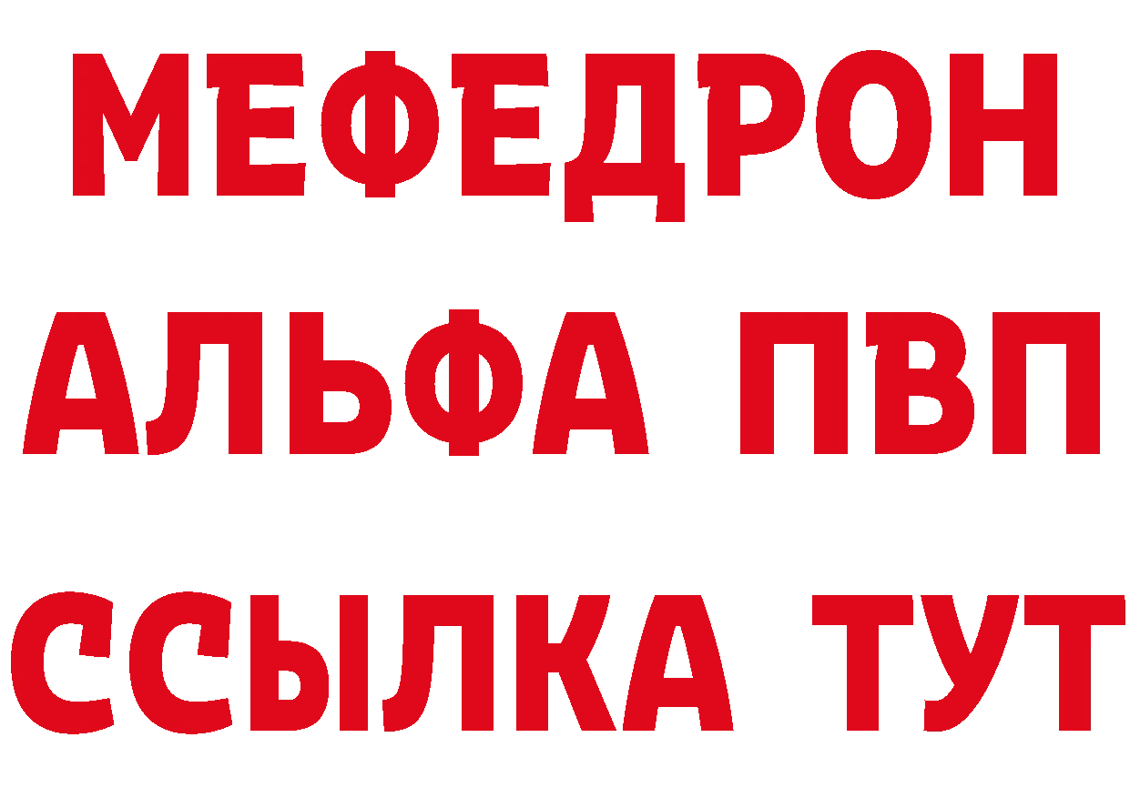 Бутират оксана вход даркнет кракен Сыктывкар